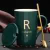 R-Verde militar