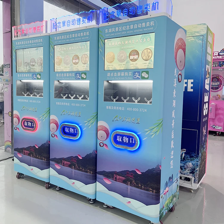 Customizable Medal Vending Machine with 32 Inch Touch Screen 300-600 pcs Capacity and 150 W Power for Souvenir Coins