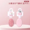 Mini version - SY747 Pink