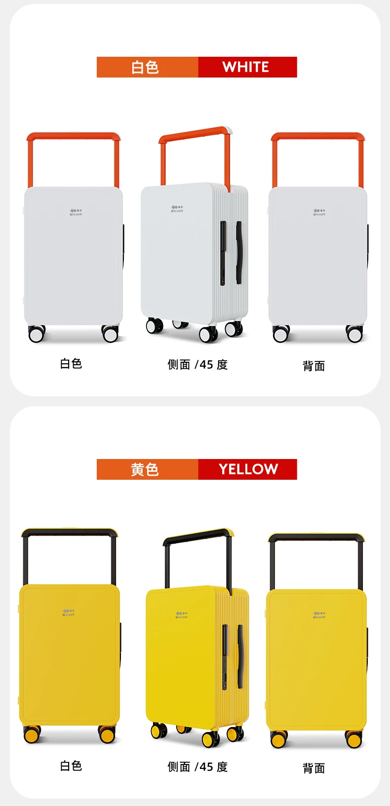 Polomeisdo  Custom PC Spinner Wheels Wide Trolley Luggage Set Travel Carry on Smart Aluminum Trolley Vintage Carry on Suitcases
