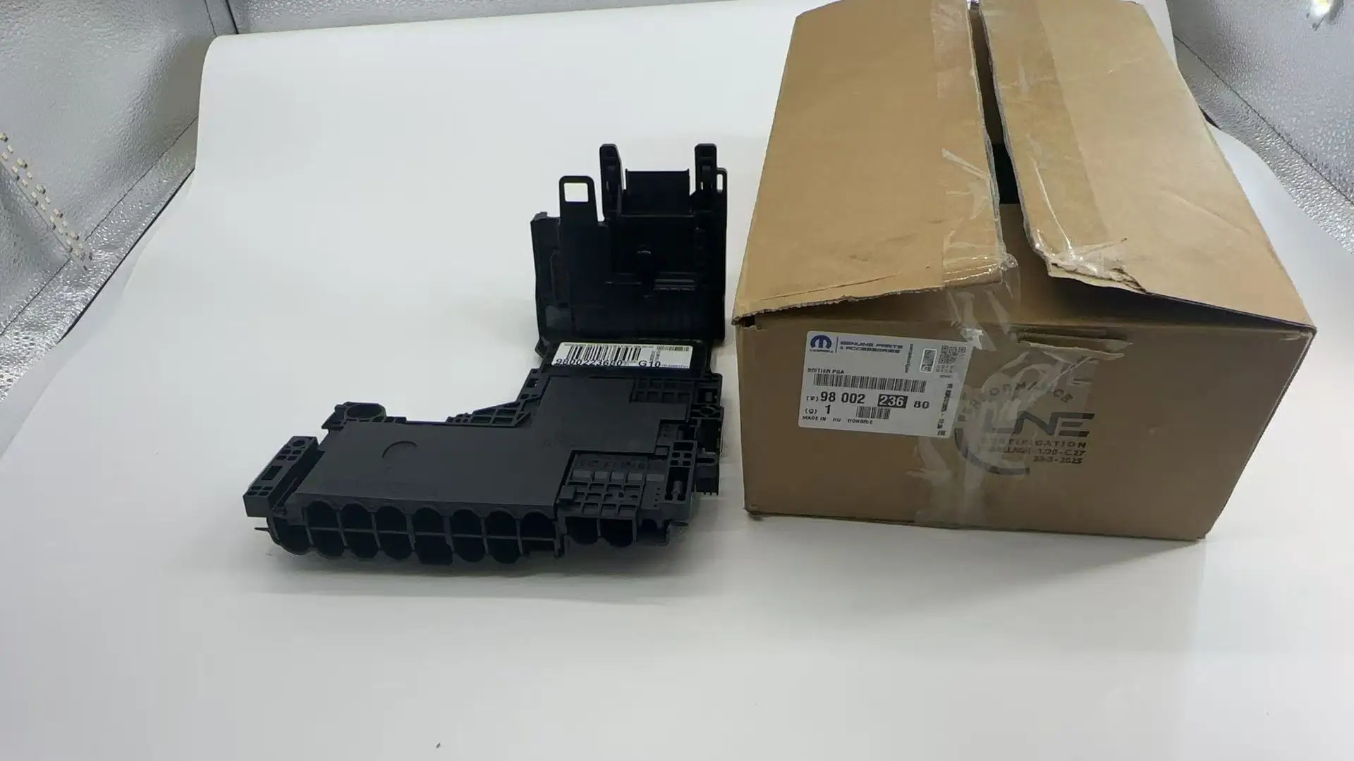 Peugeot 508 ECU Control Module Unit, OEM Battery Manager BPGA Box