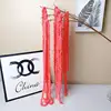 Dingmi flame red