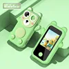 Modelo Green Bear Touch (50 fotos sin tarjeta)