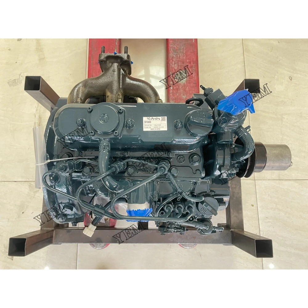 Complete Engine Assembly for Kubota D1005 Refurbish Engine