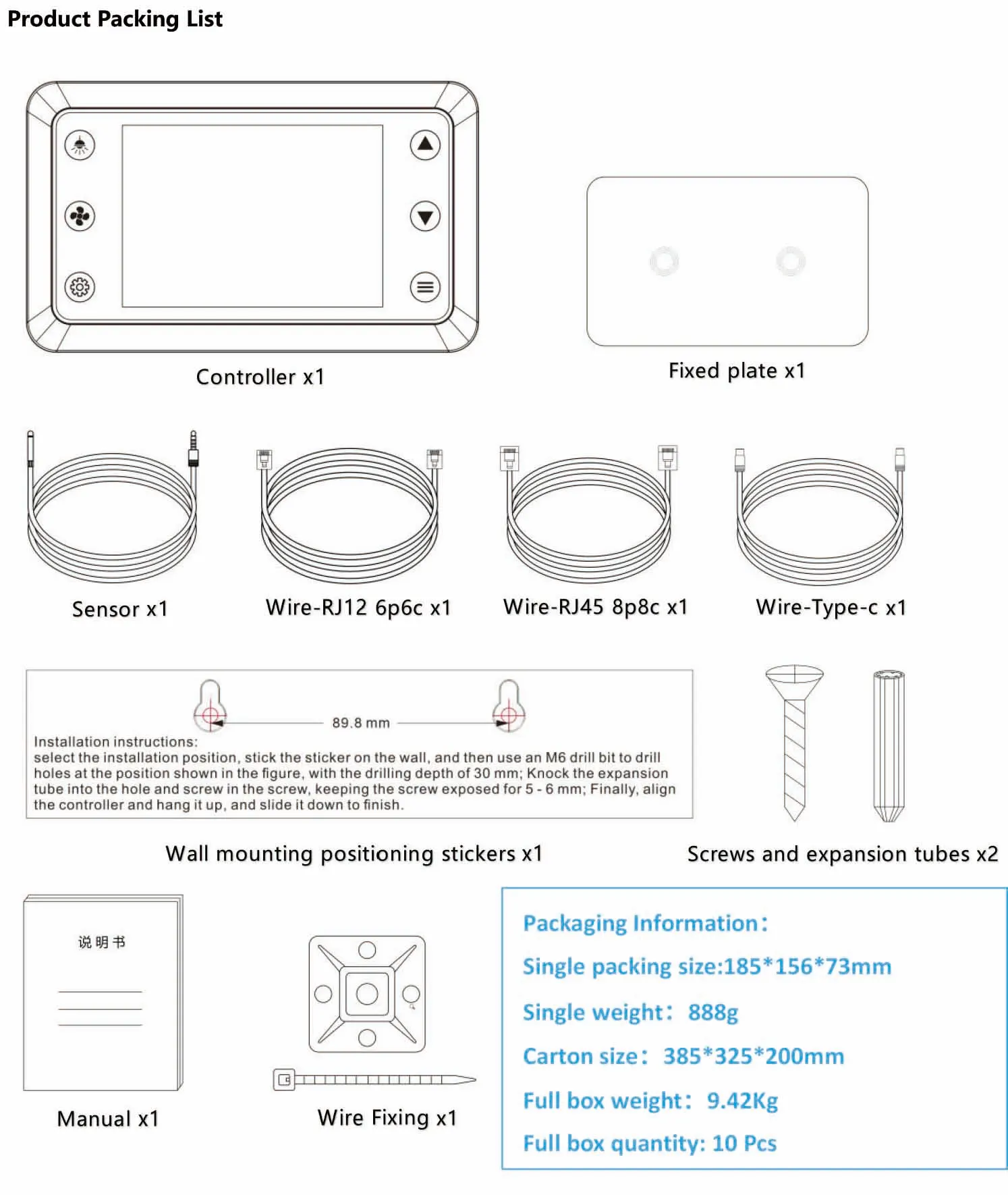 Smart 12V RJ45 Dimmable LED Grow Light Controller Duct Fan System with Timer Setting for Indoor Greenhouse Tent Growing