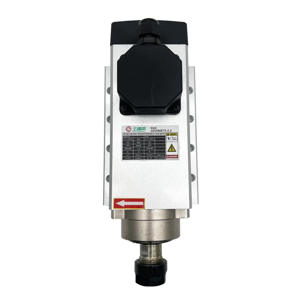 GDZ80X73-2.2 ER20 High Quality Square 2.2KW air Cooled Cnc