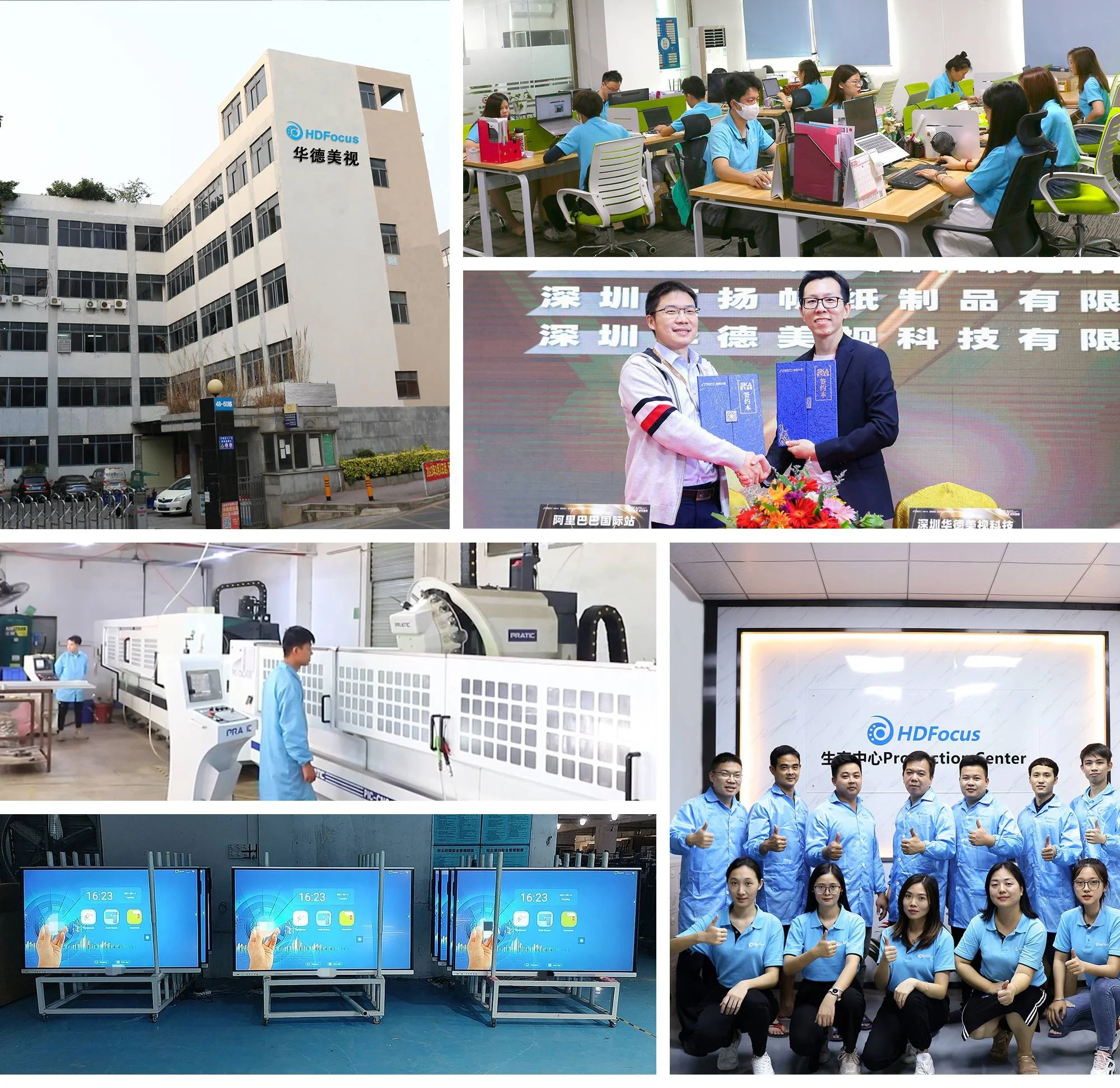 product-1-1 product-1-1