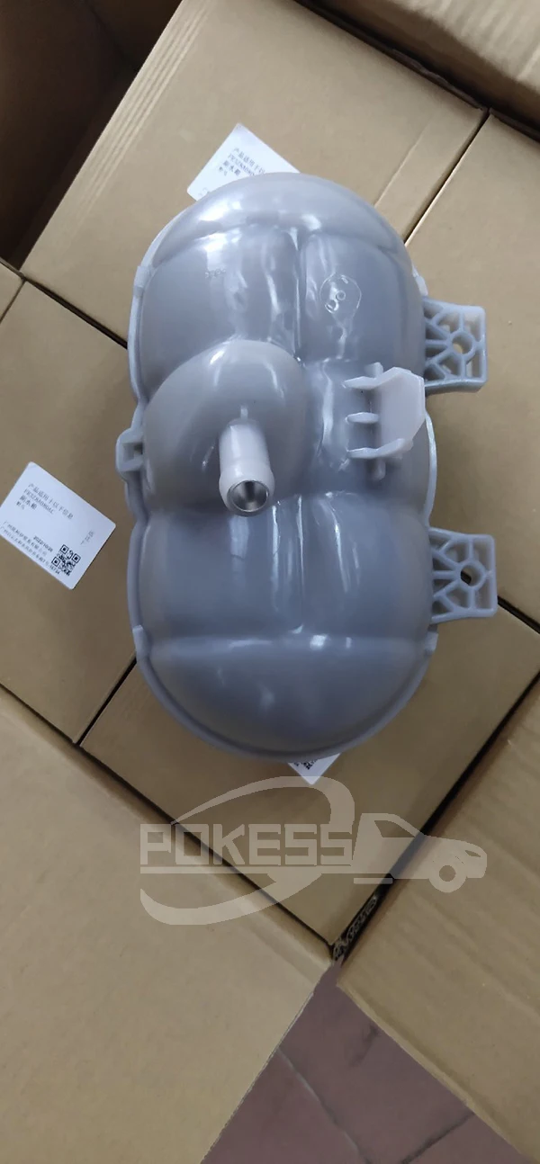 Car Reservoir Tank FR3Z8A080A Car Coolant Reservoir Radiator Expansio... — 6