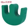 Modèle Standard Rond en Cuir Vert