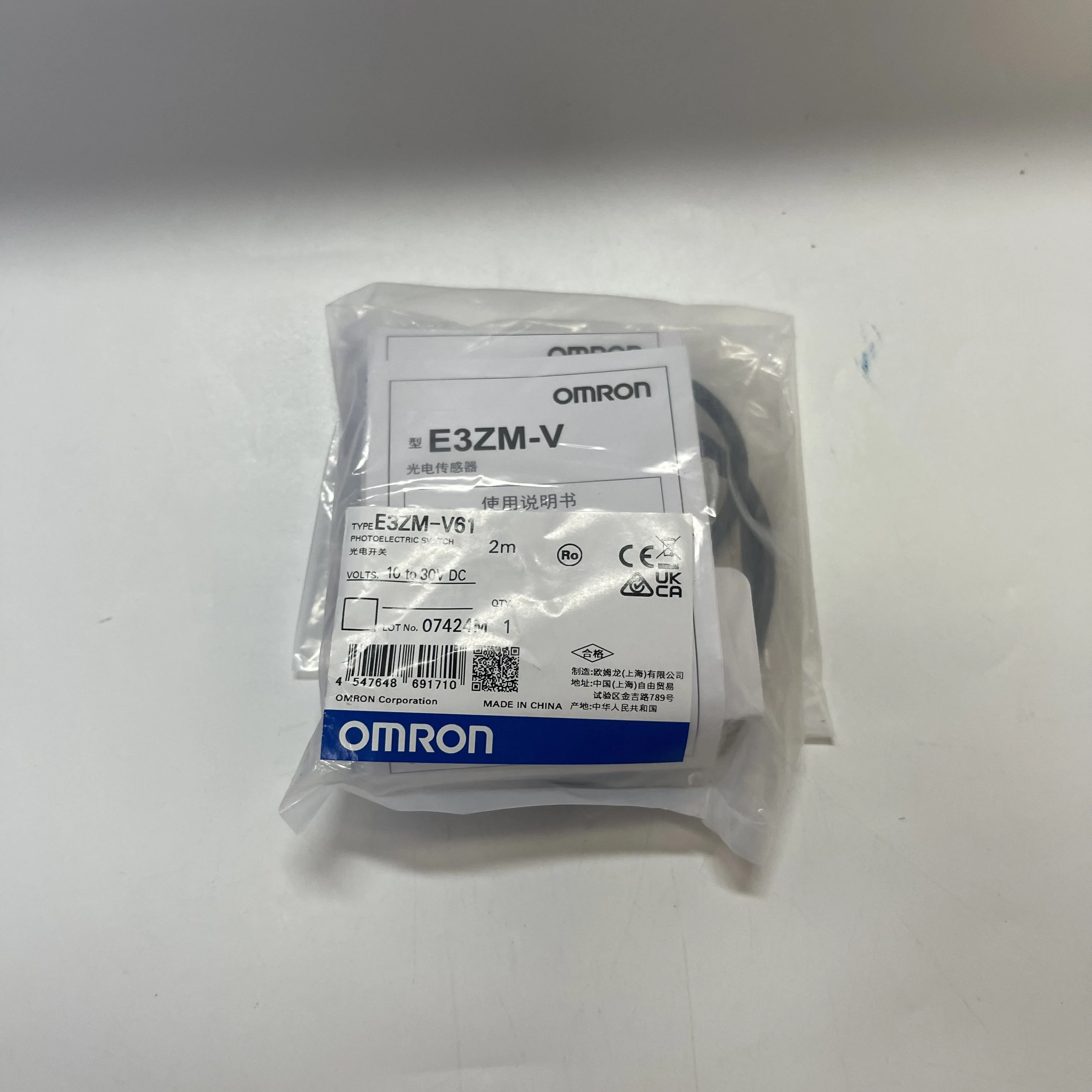 Omron Photoelectric Sensor E3ZM-V61