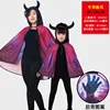 ★08-Demon Hand★