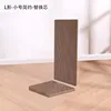 L-small size minimalist-replacement core