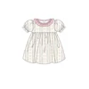 Contact us to order-GSD3244