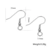 Z2117SG-1pcs