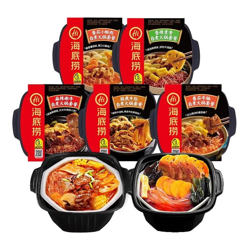 海底捞HDL Instant Hot Pot With Beef Trip 435G — Daily Market Groceries