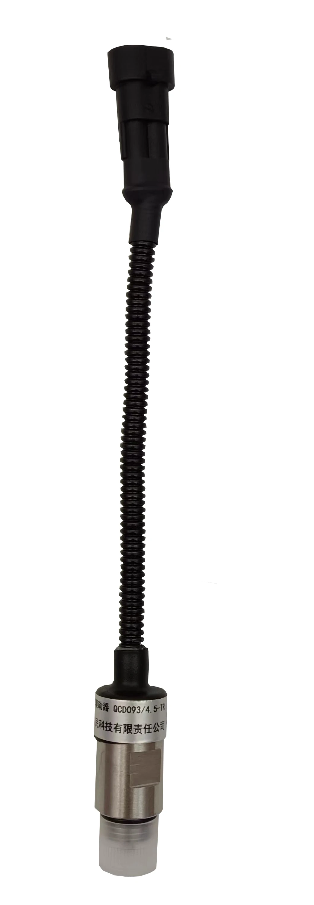 Electric Explosion Valve Key Component of New Energy Fire Extinguishing System Firefighting Equipment Accessory