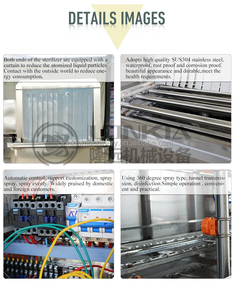 SUS304 Sterilization Equipment Import Export Frozen Food Packaging Disinfection Machine
