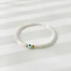 round eye white