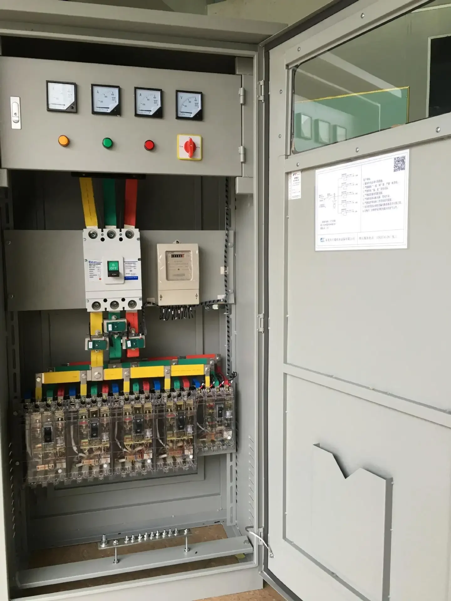 Main Distribution Board Three Phase Photovoltaic PV Grid Connected Box Cabinet