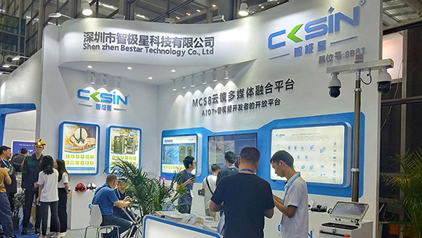 Shenzhen Bestar Technology Co., Ltd. 1