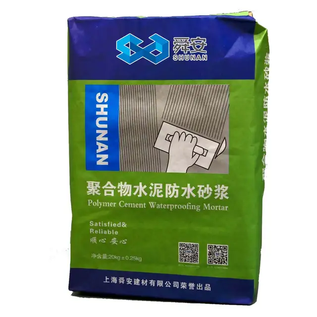 Polymer cement waterproof mortar/Building waterproof material