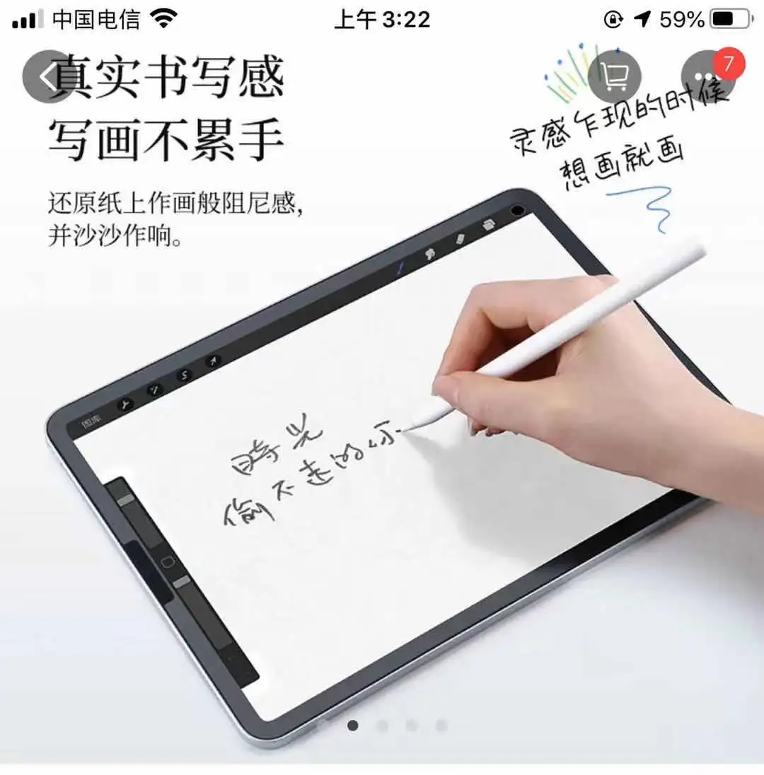 Paper Feel Screen Protector For Ipad Pro 11 Write Like On Paper Anti