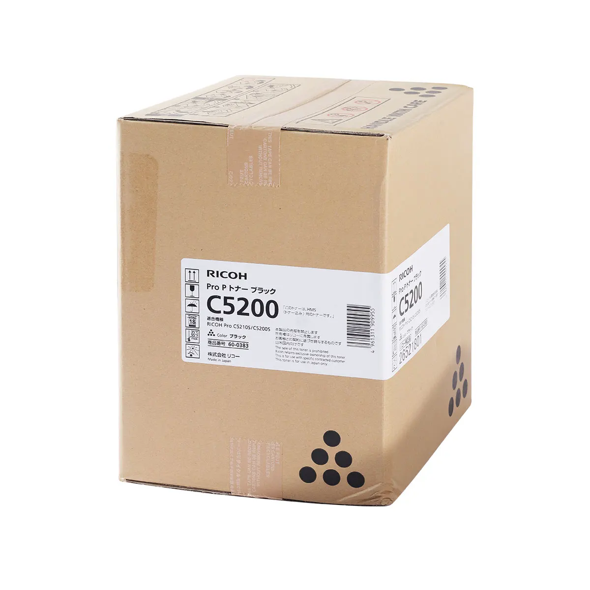 New Original RICOH Pro C5200 Toner Cartridge for Pro C5200s C5210s