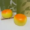 SKU-2