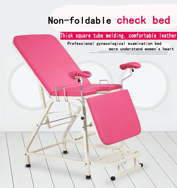 Hospital Furniture Obstetric Bed for Gynecological Patients Medical Childbirth Examination bed