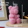 Pink bear candle