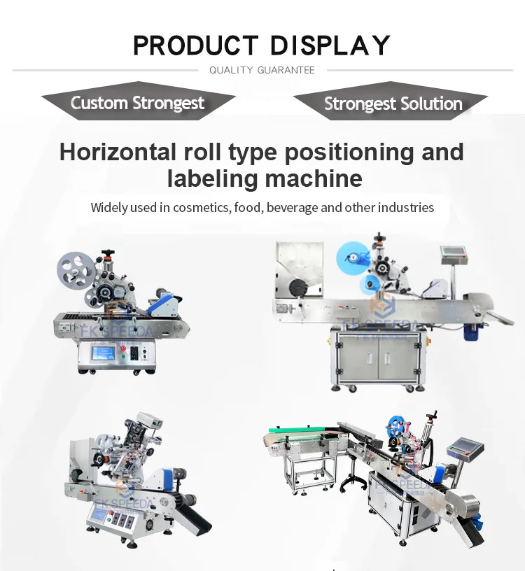 FK807 Automatic High Speed Horizontal Way Small Round Bottle Sausage Labeling Machine