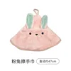 Green ears (pink)