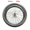 ROUES noires de 45 mm OU 50 mm de profondeur