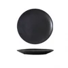 8inch japanese style shallow bowl-night shadow