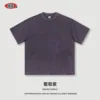 Grape purple