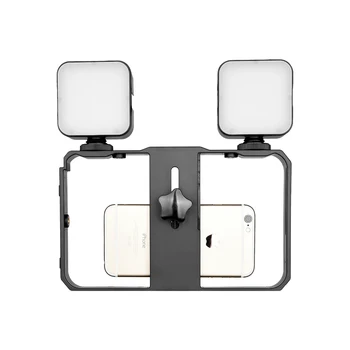 YELANGU PC201 Live Broadcast Kit Equipment LED Light Smartphone Video Rig Kit detail image