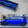 TPU Métal Bleu