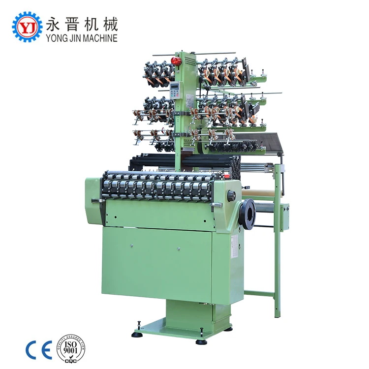 Новое состояние и ремень тип продукта эластичная лента вязание Крючком пряжа обмотки ленты упаковочная машина