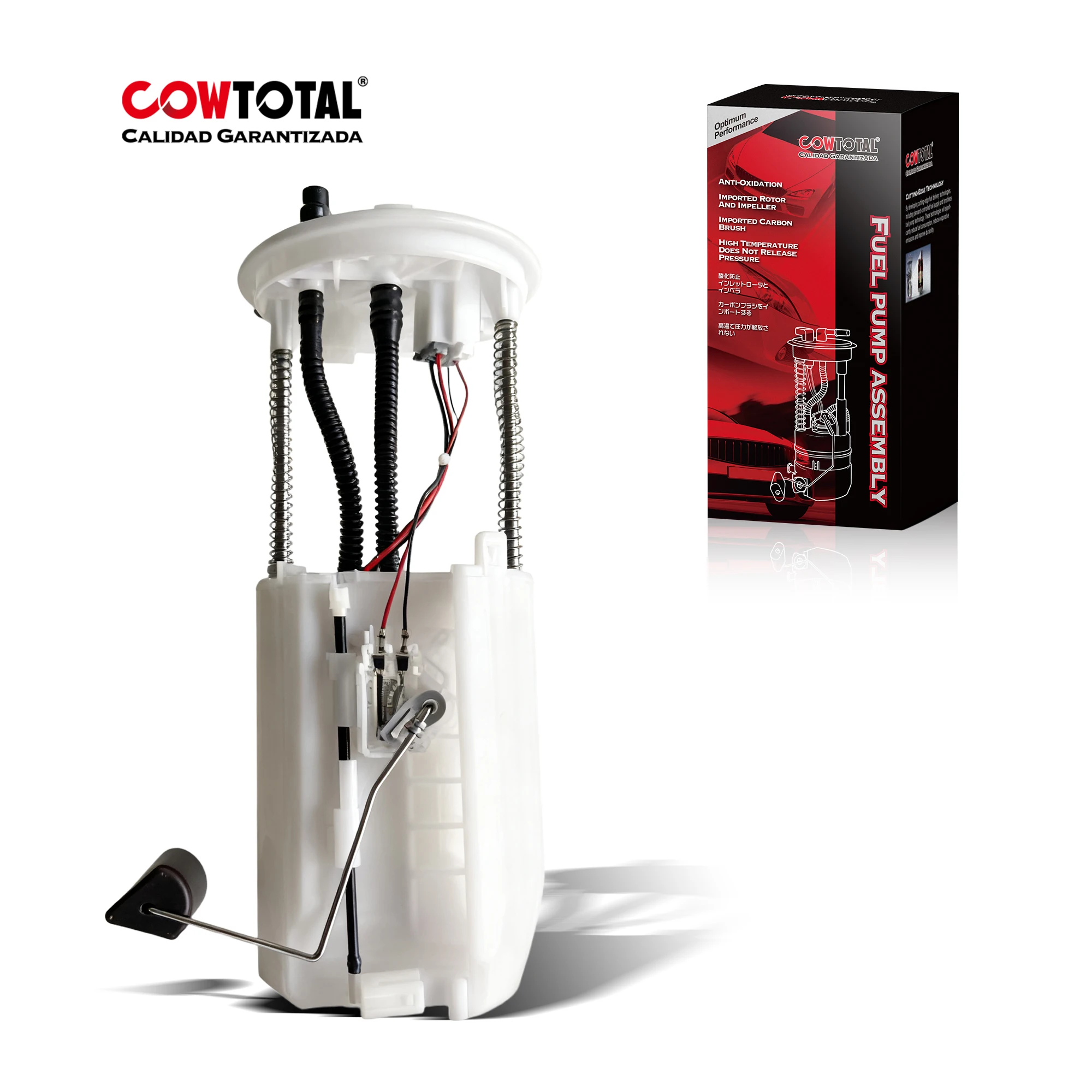 燃料ポンプモジュールアセンブリ E7097M 1996-1999 L4 2.0L 交換