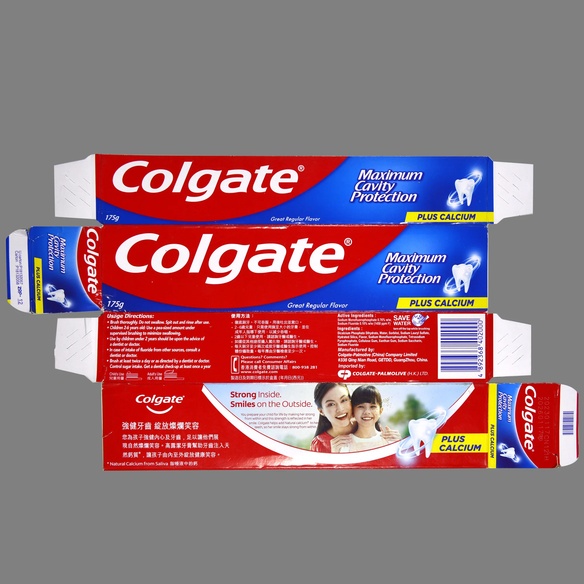 Original Toothpaste Smokers Stain Removal Gums Colgate maximum cavity