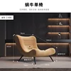Snail single chair + khaki