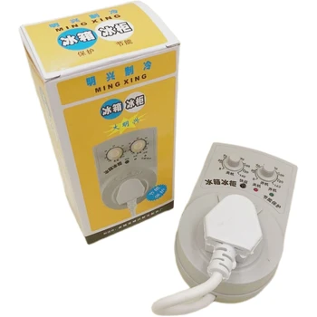 Refrigerator energy-saving controller freezer timing delay protector switch
