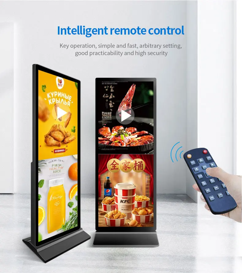 75" 4K Android Full screen floor standing digital signage kiosk with 3840x1440 LCD edge less display for shopping mall