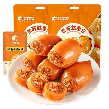 Bibizan Low-Fat Small Seafood Snacks Squid with Seeds Cuttlefish Ready-to-Eat Little Fish Dish in Bag Packaging
