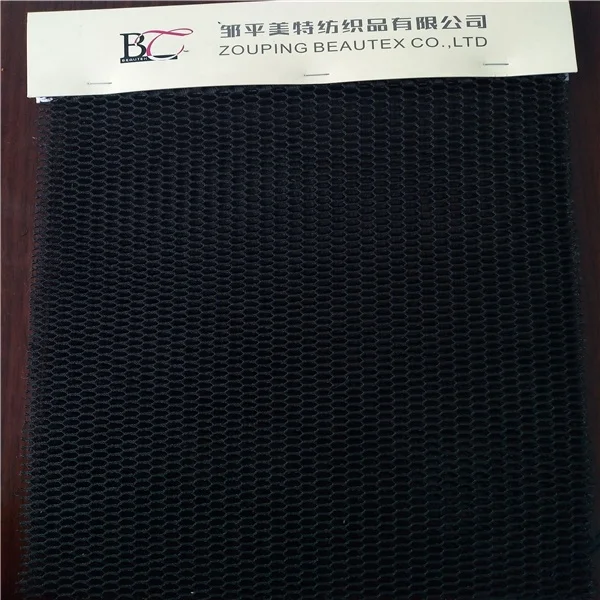 
 100 полиэстер, черная сетчатая ткань, оптовая продажа с завода  