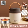 Brown-with Cutlery