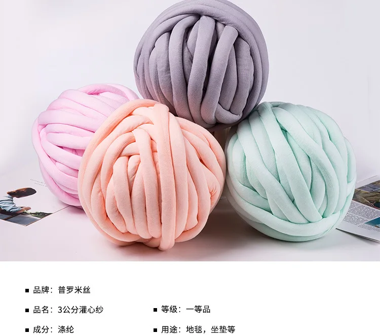 Wholesale Price Super Soft Giant Arm Knitting Cotton Chunky Tube Yarn