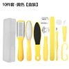 10pcs/set-yellow