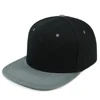 Black & Dark Grey