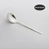 round spoon